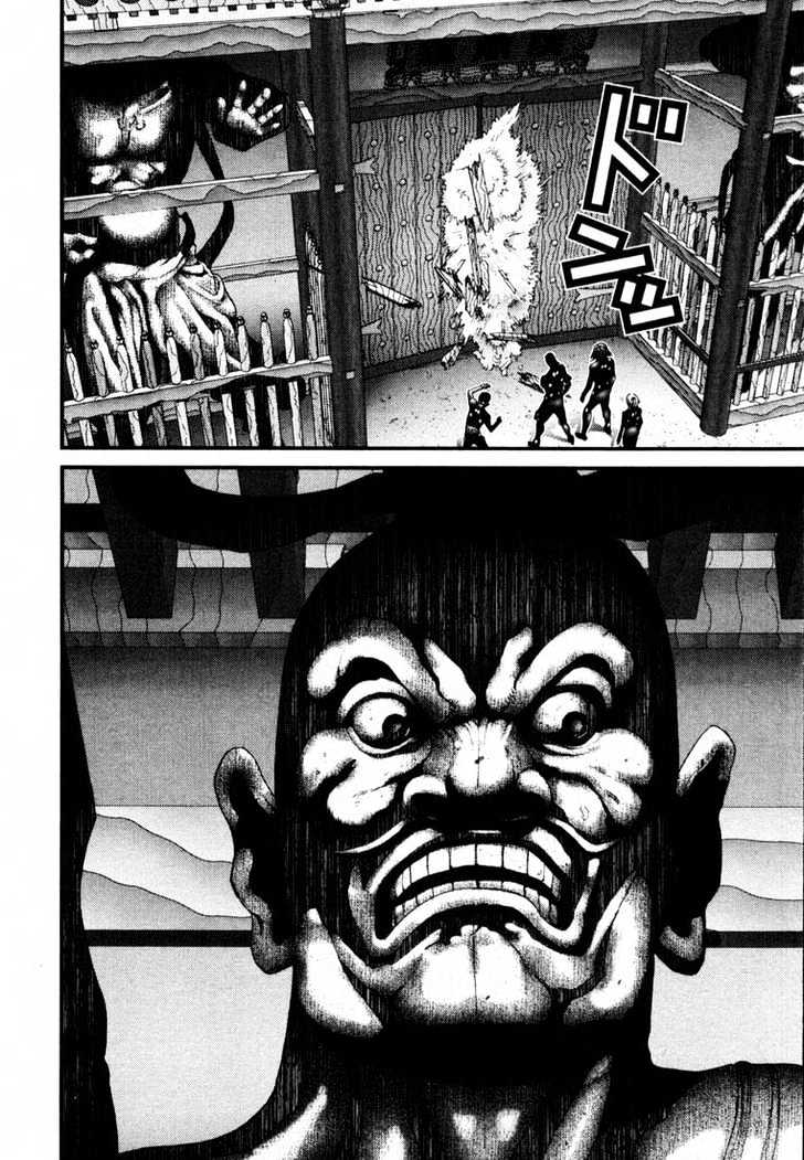 Read Gantz (en) Manga Online