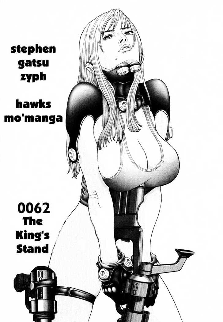 Read Gantz (en) Manga Online