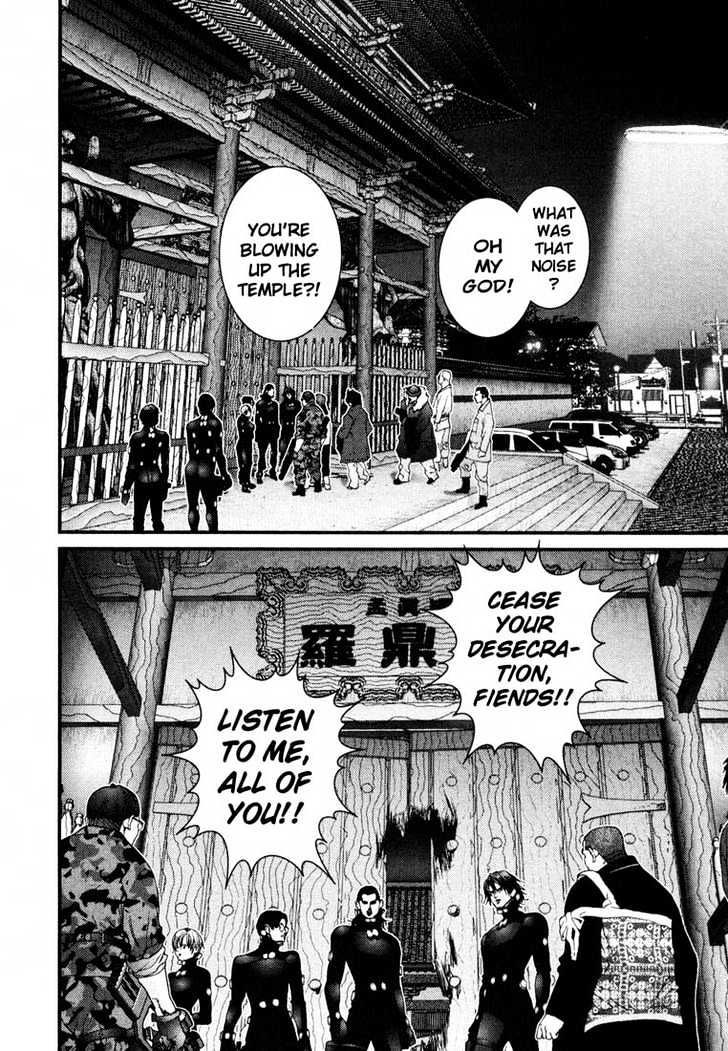 Read Gantz (en) Manga Online