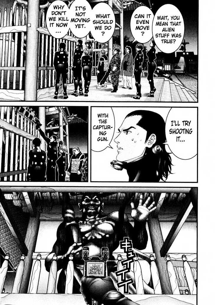 Read Gantz (en) Manga Online