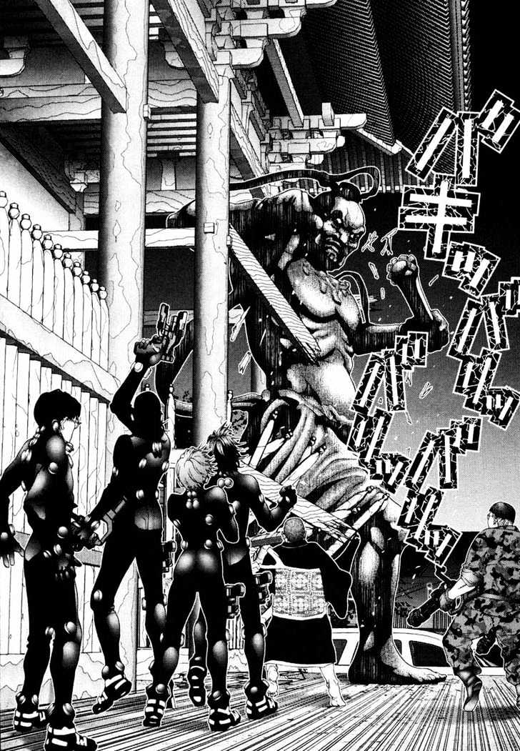 Read Gantz (en) Manga Online