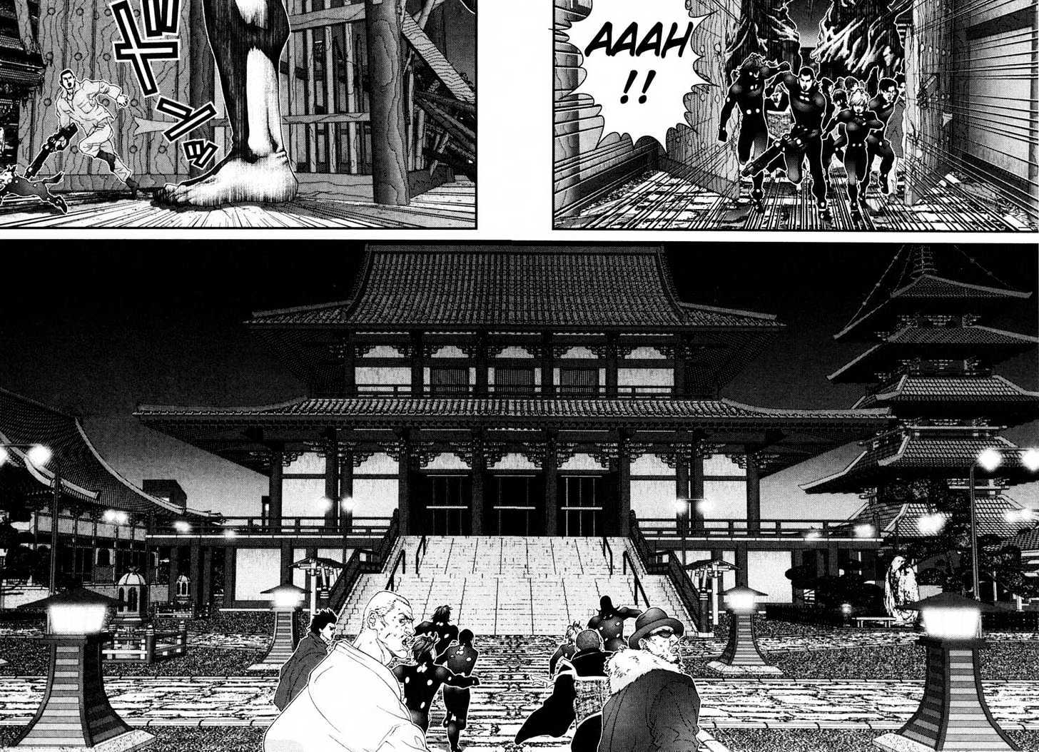 Read Gantz (en) Manga Online