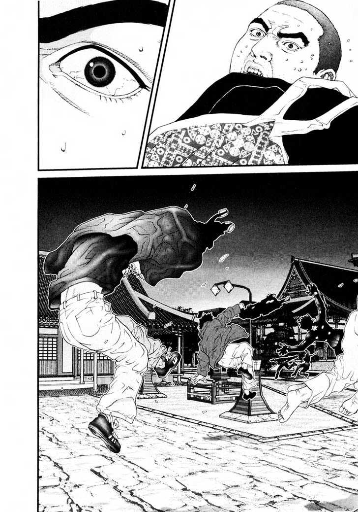 Read Gantz (en) Manga Online