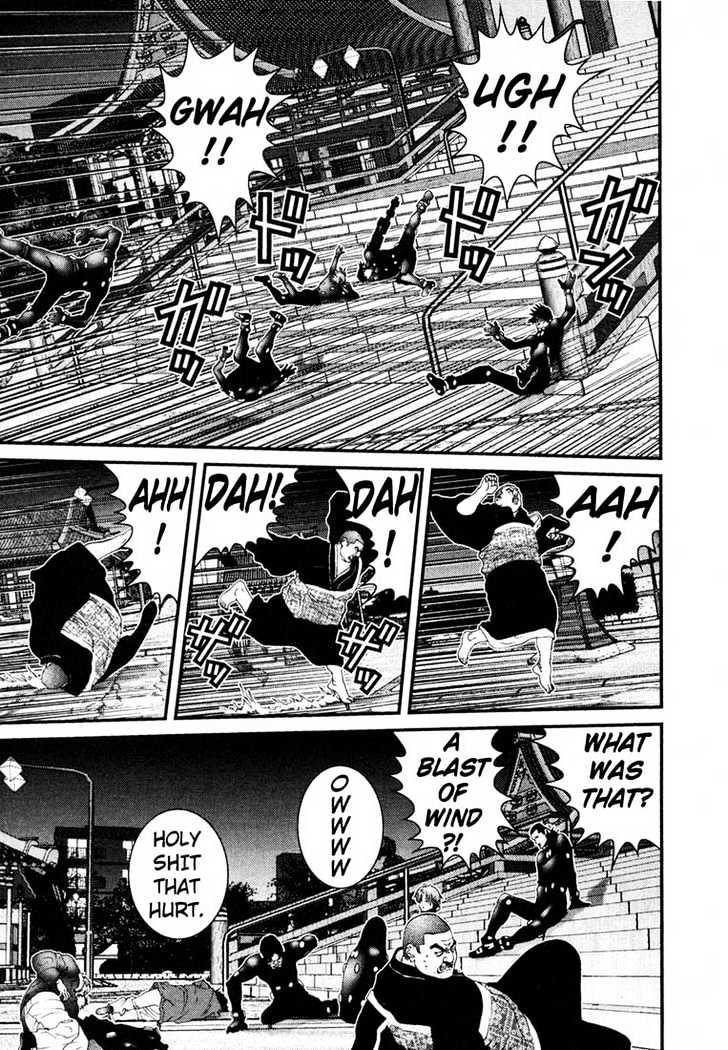 Read Gantz (en) Manga Online