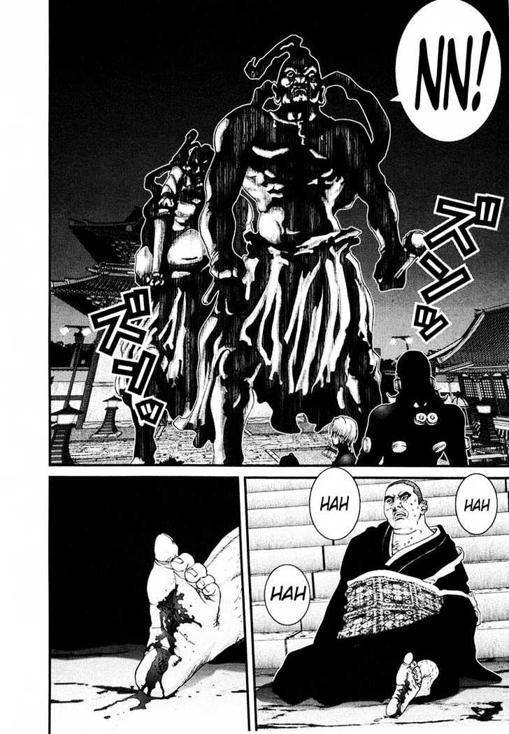 Read Gantz (en) Manga Online