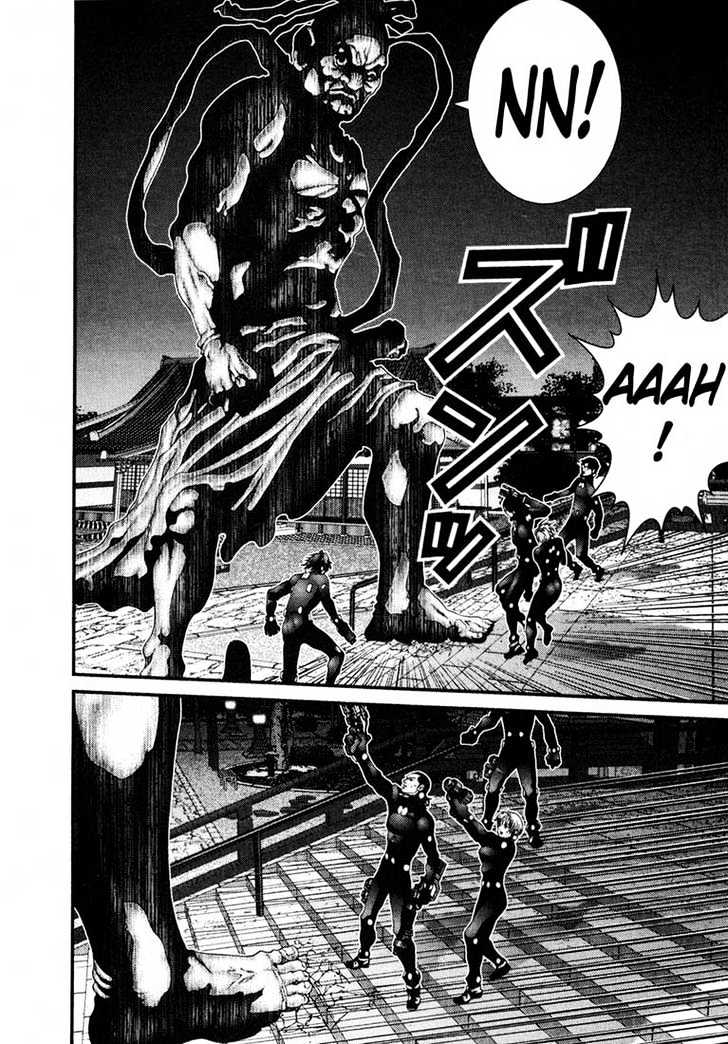 Read Gantz (en) Manga Online