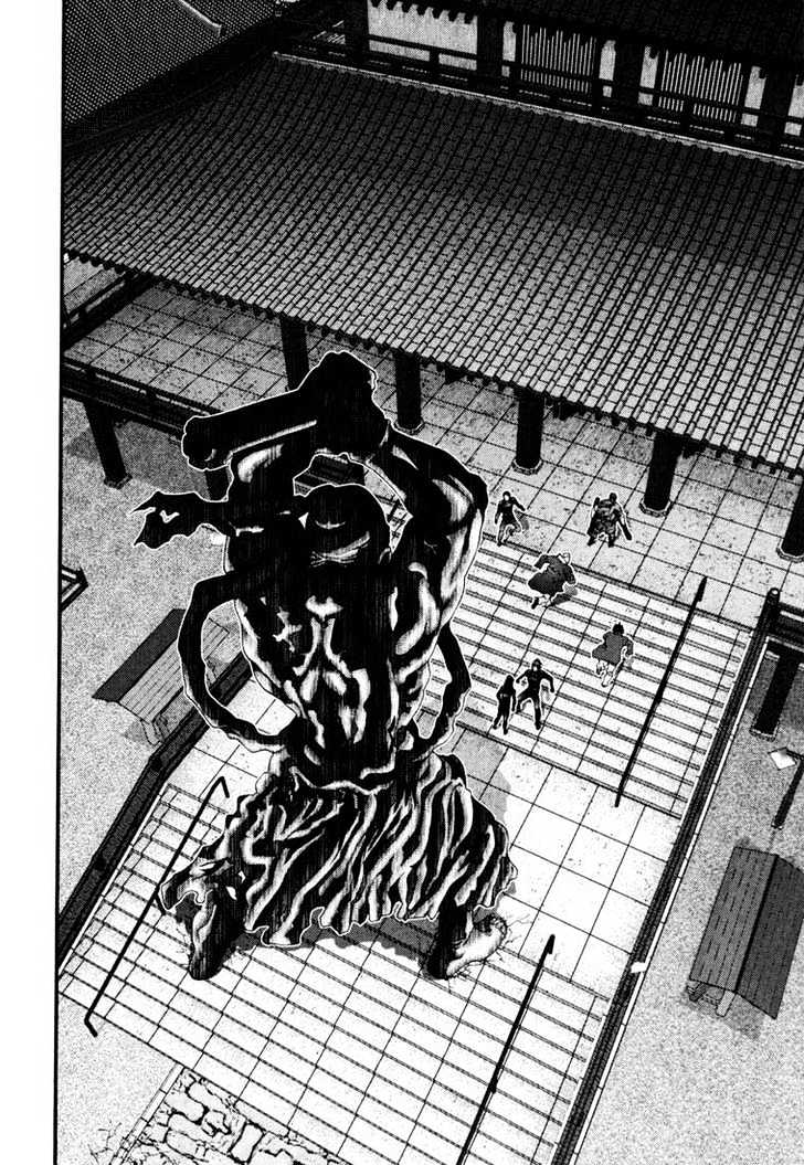 Read Gantz (en) Manga Online