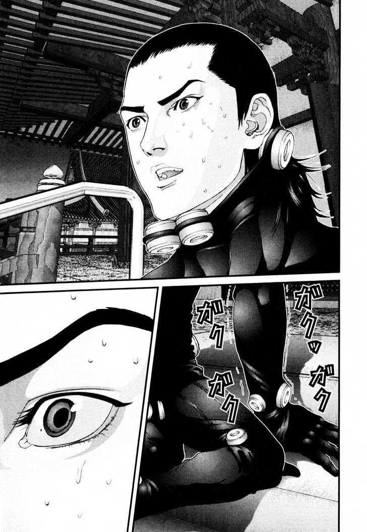 Read Gantz (en) Manga Online