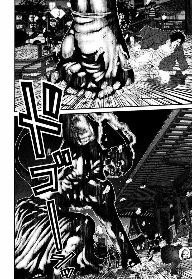 Read Gantz (en) Manga Online