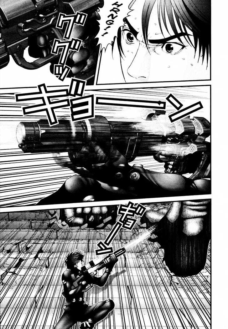 Read Gantz (en) Manga Online