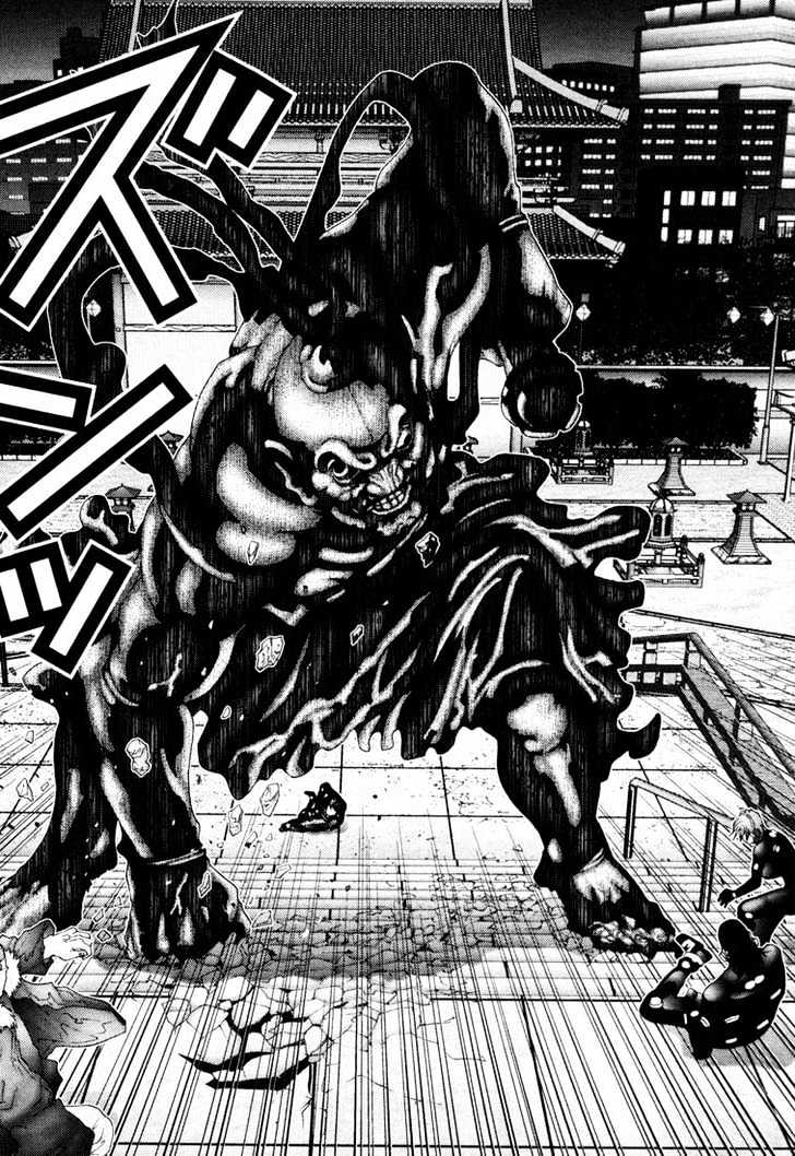 Read Gantz (en) Manga Online