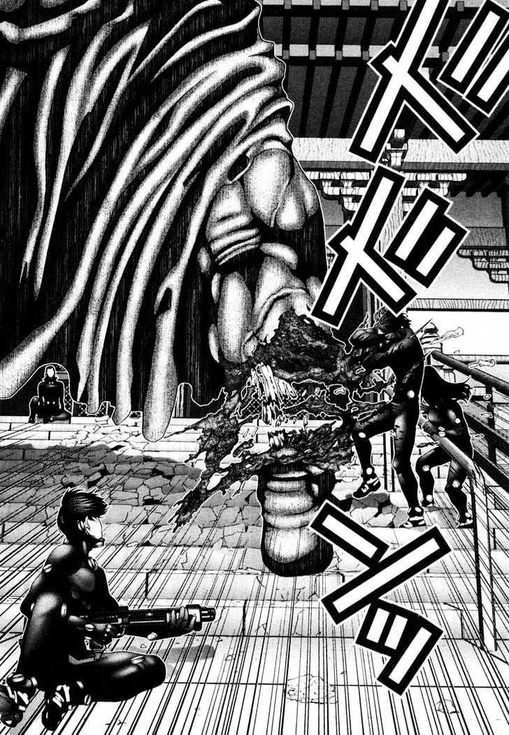 Read Gantz (en) Manga Online