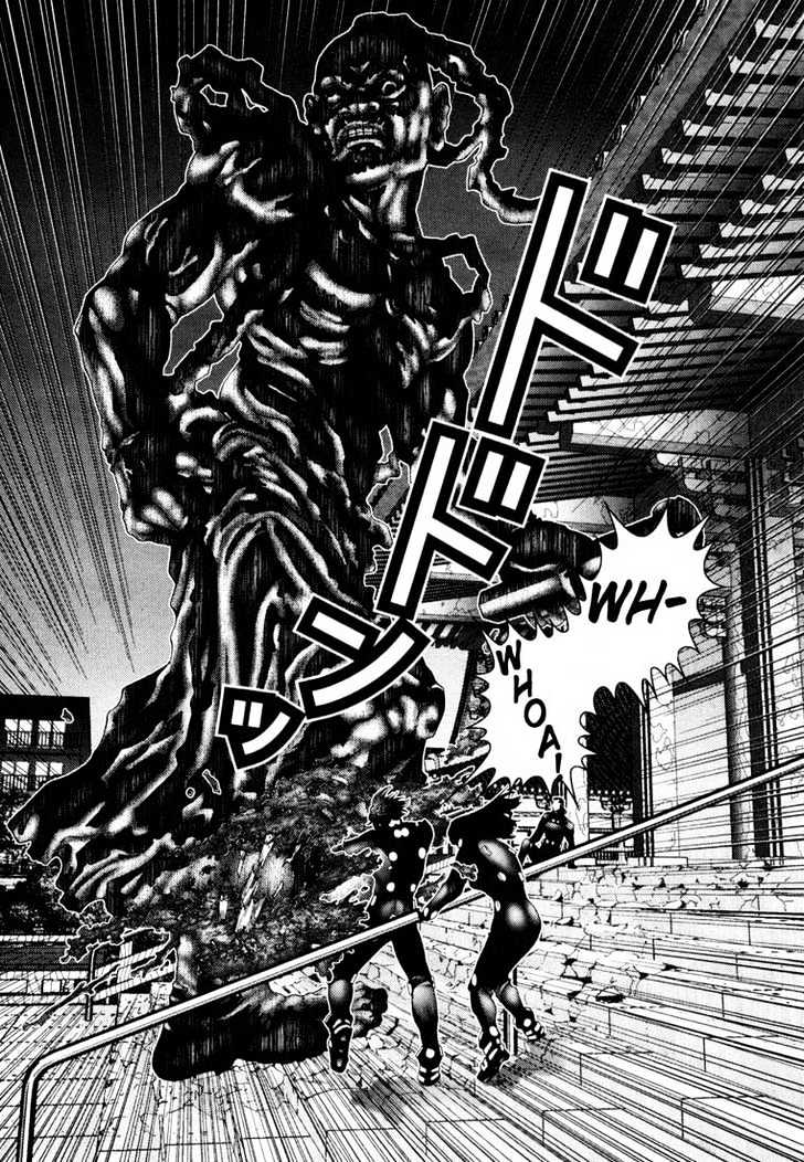 Read Gantz (en) Manga Online