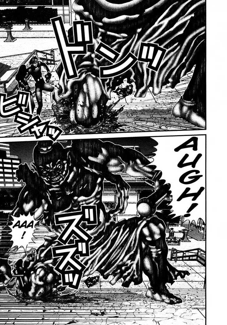 Read Gantz (en) Manga Online