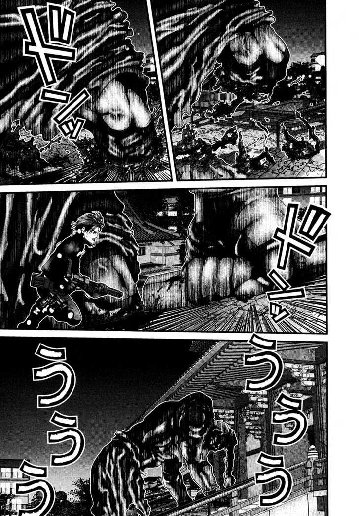 Read Gantz (en) Manga Online