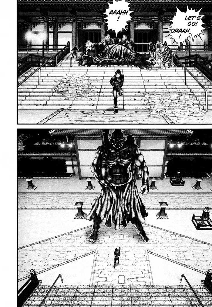 Read Gantz (en) Manga Online