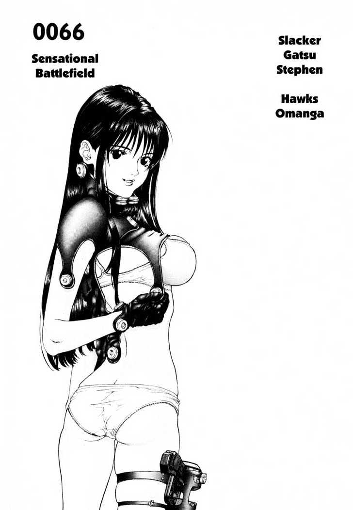 Read Gantz (en) Manga Online