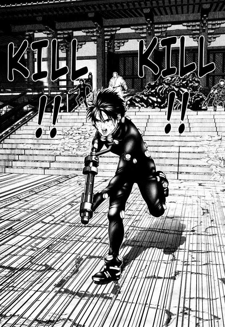 Read Gantz (en) Manga Online
