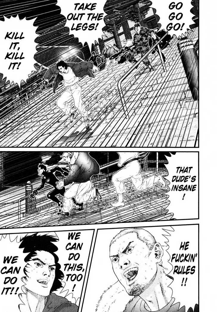 Read Gantz (en) Manga Online