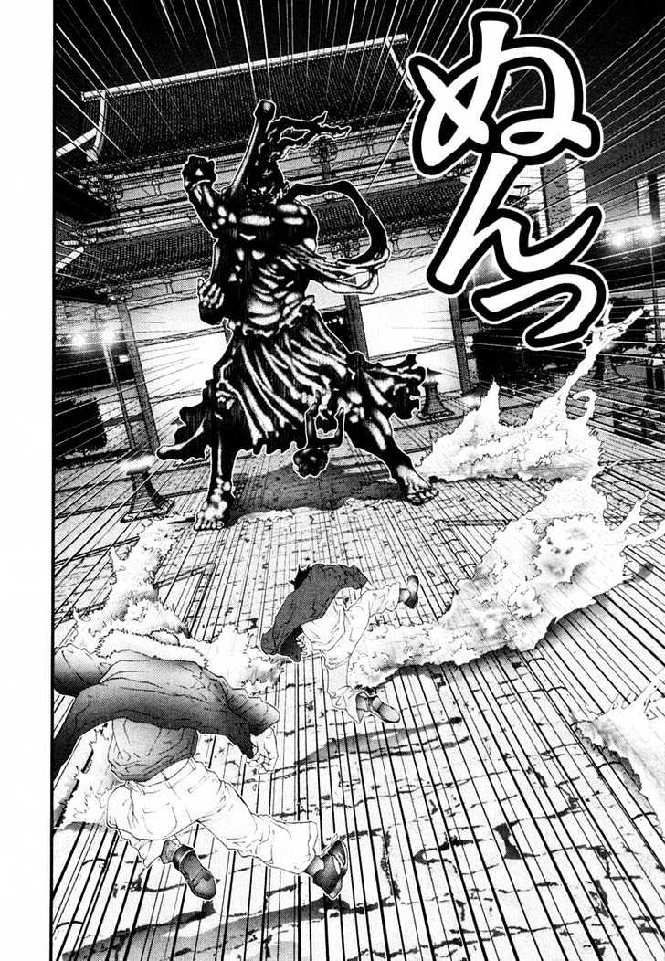 Read Gantz (en) Manga Online