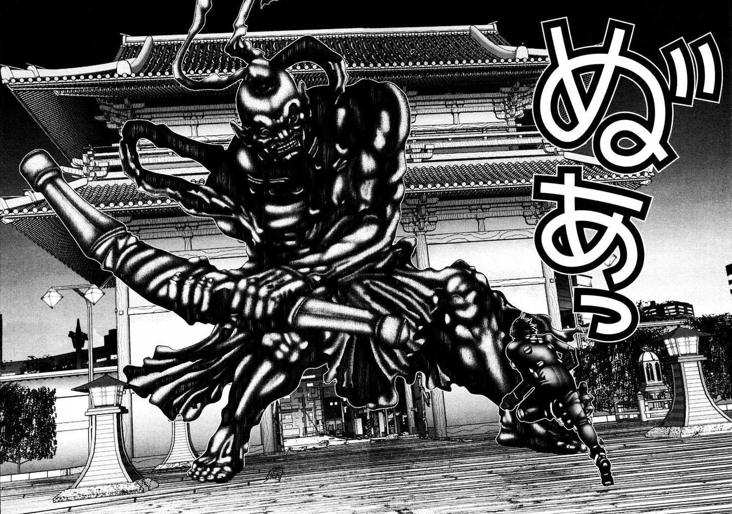 Read Gantz (en) Manga Online