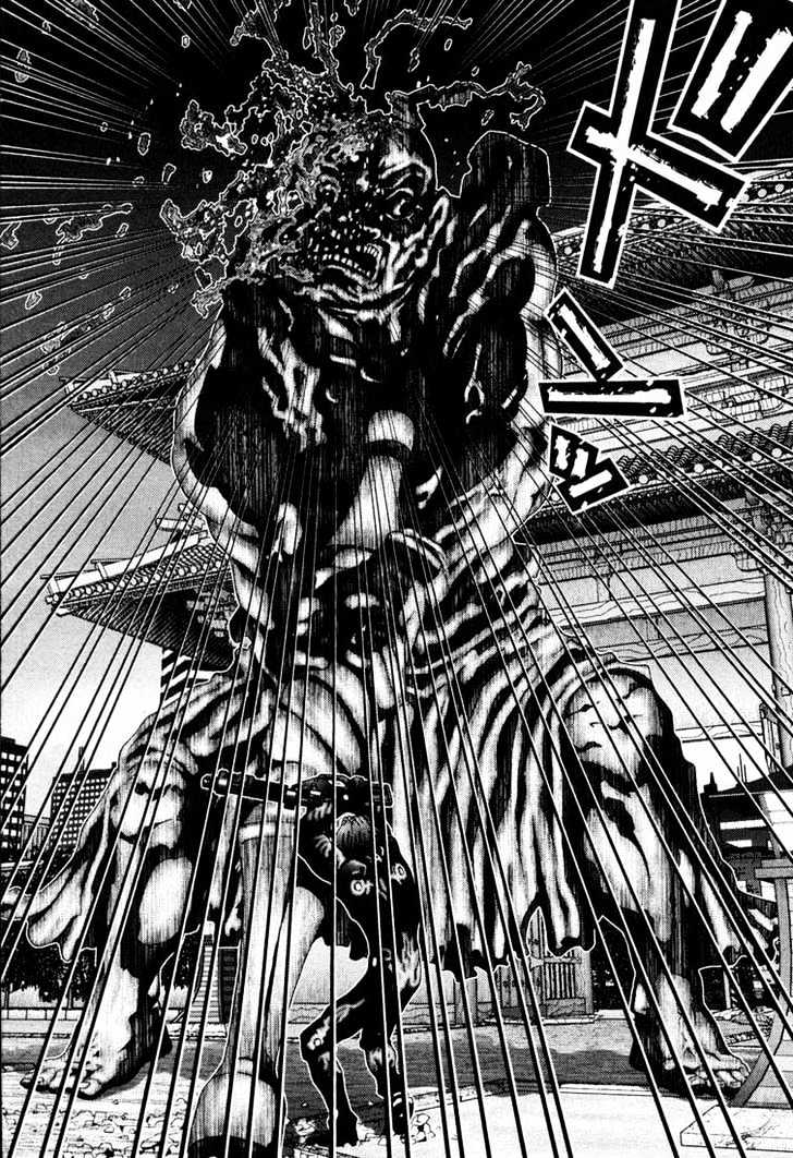 Read Gantz (en) Manga Online