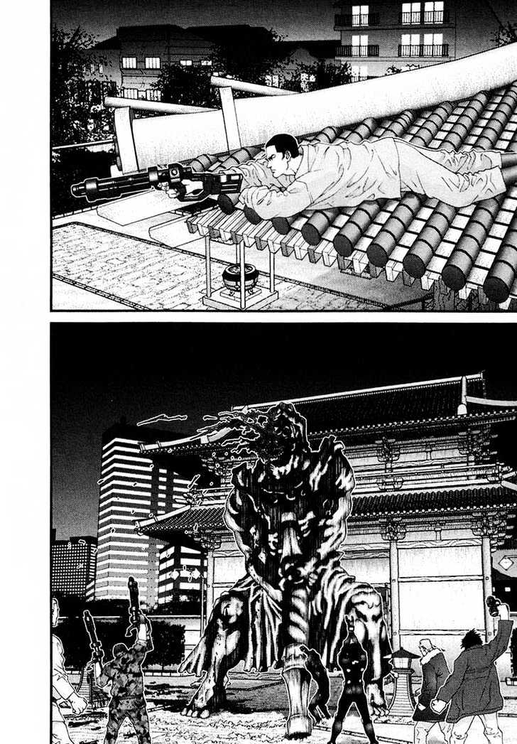 Read Gantz (en) Manga Online