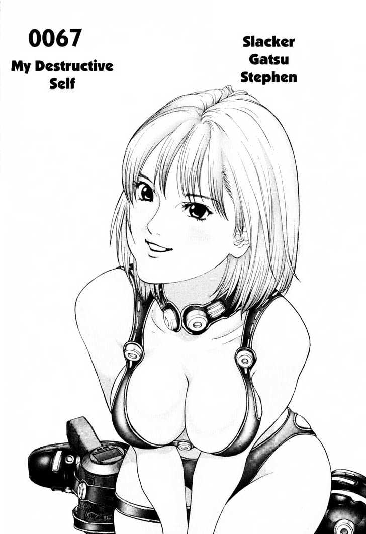 Read Gantz (en) Manga Online