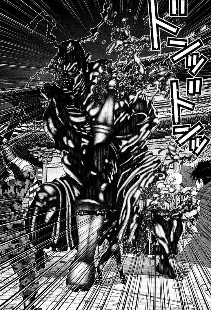 Read Gantz (en) Manga Online
