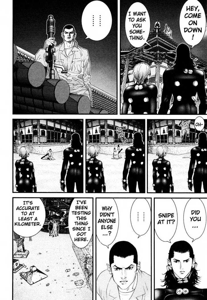 Read Gantz (en) Manga Online