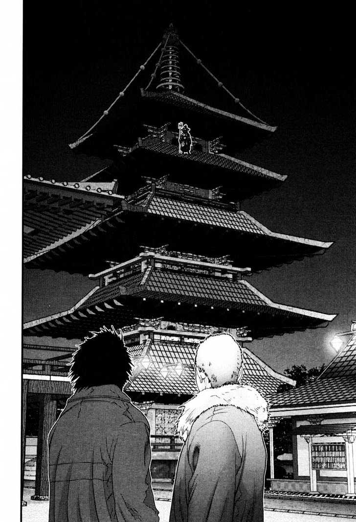 Read Gantz (en) Manga Online