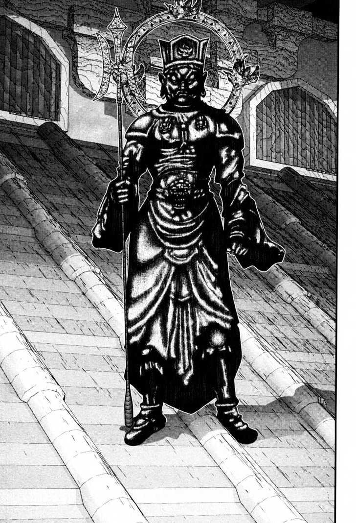 Read Gantz (en) Manga Online