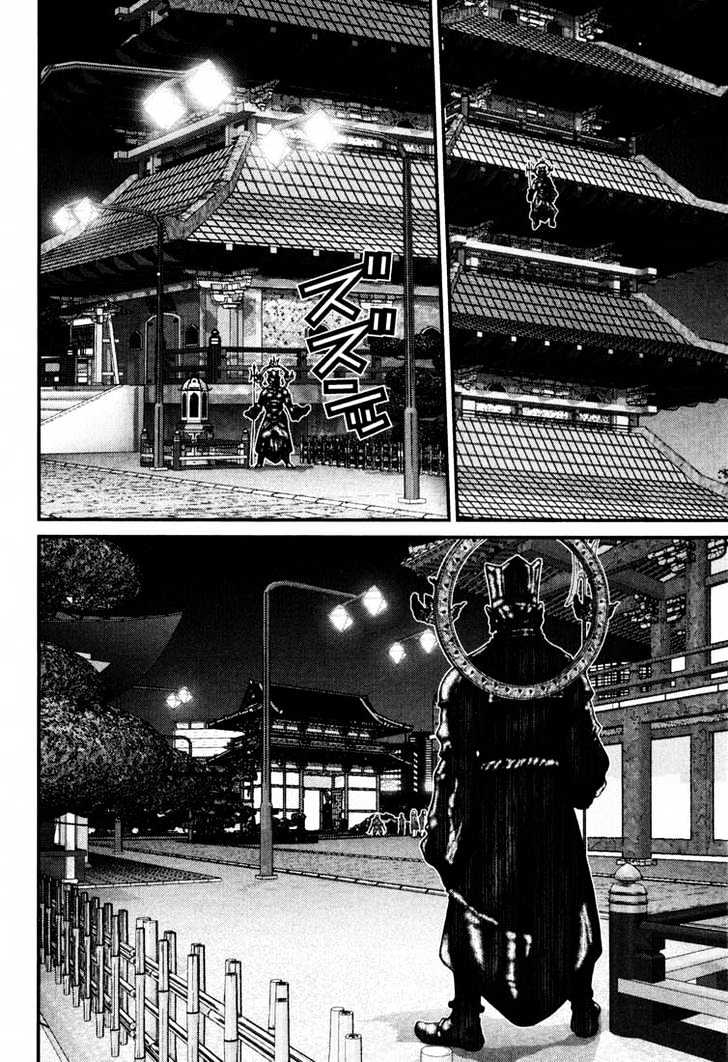 Read Gantz (en) Manga Online