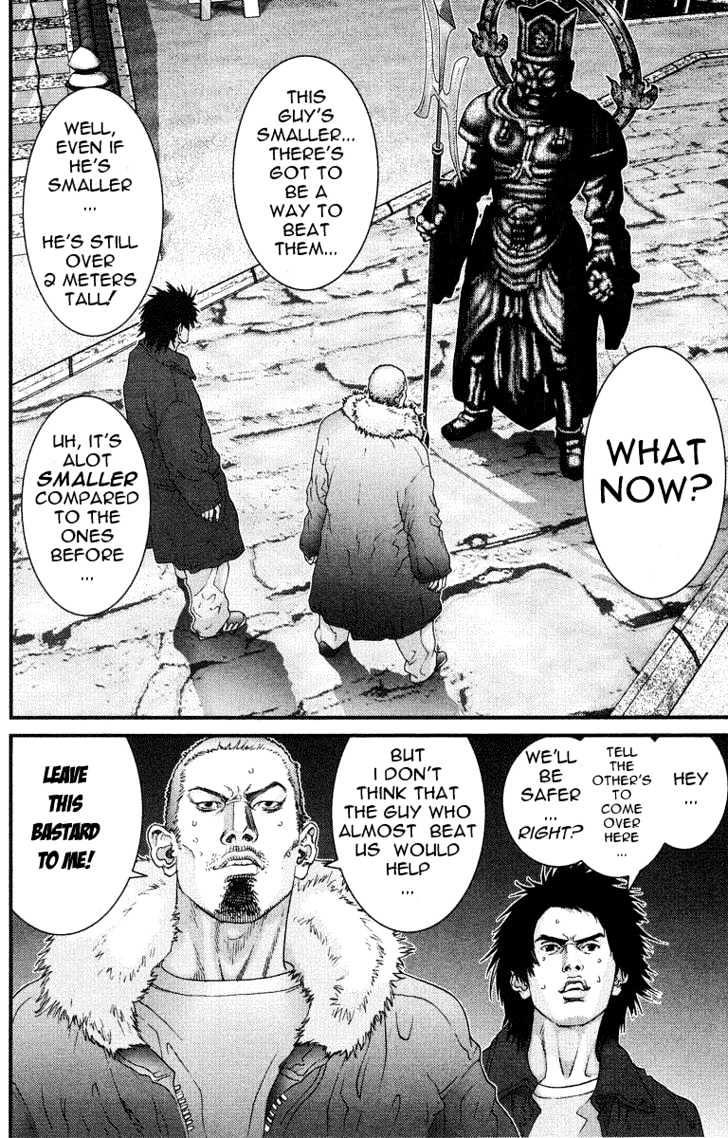 Read Gantz (en) Manga Online