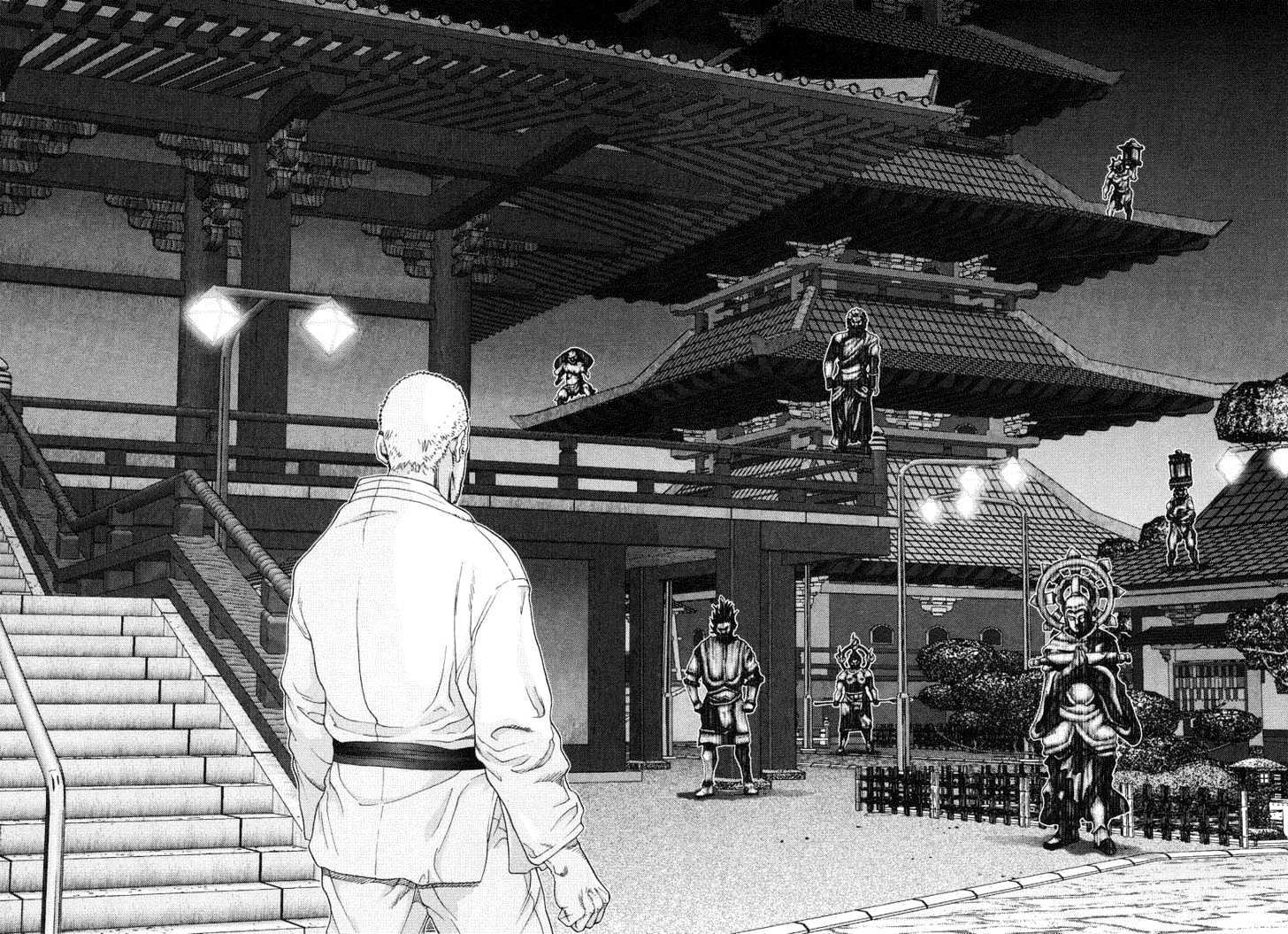 Read Gantz (en) Manga Online