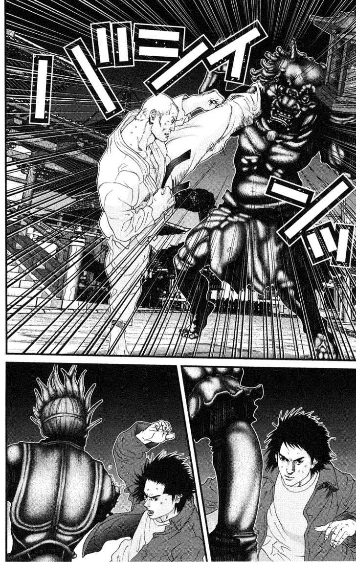 Read Gantz (en) Manga Online