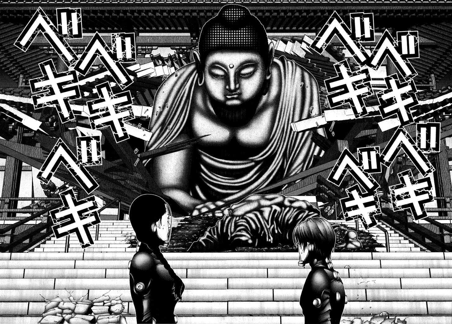 Read Gantz (en) Manga Online