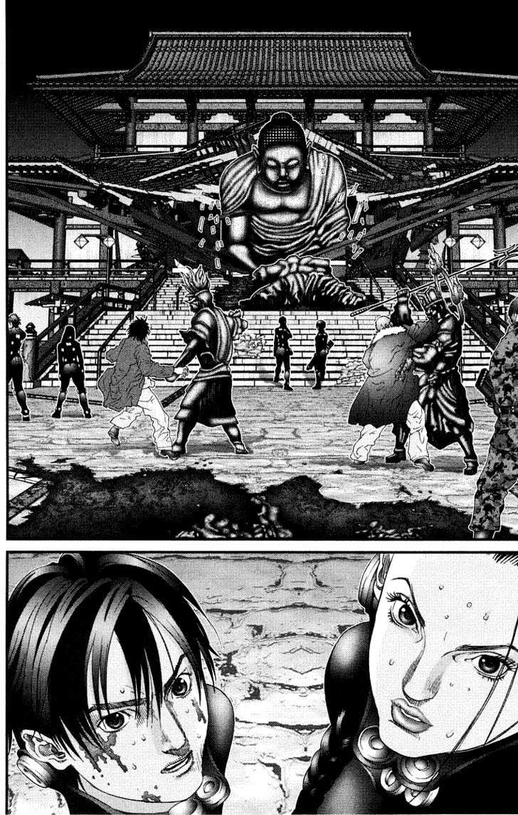 Read Gantz (en) Manga Online
