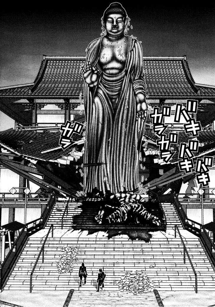 Read Gantz (en) Manga Online