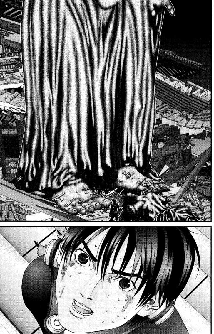 Read Gantz (en) Manga Online