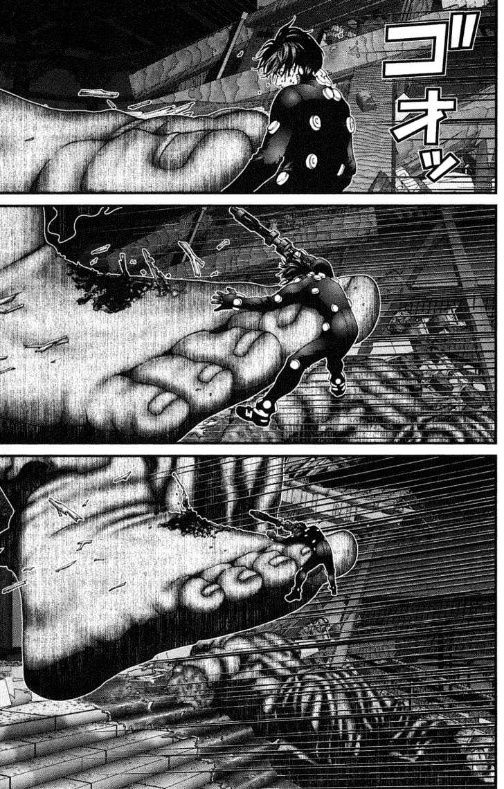 Read Gantz (en) Manga Online