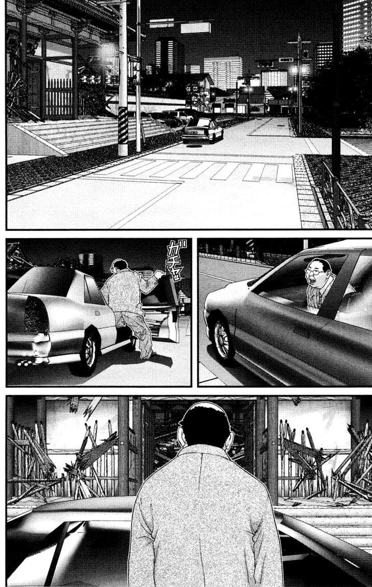 Read Gantz (en) Manga Online