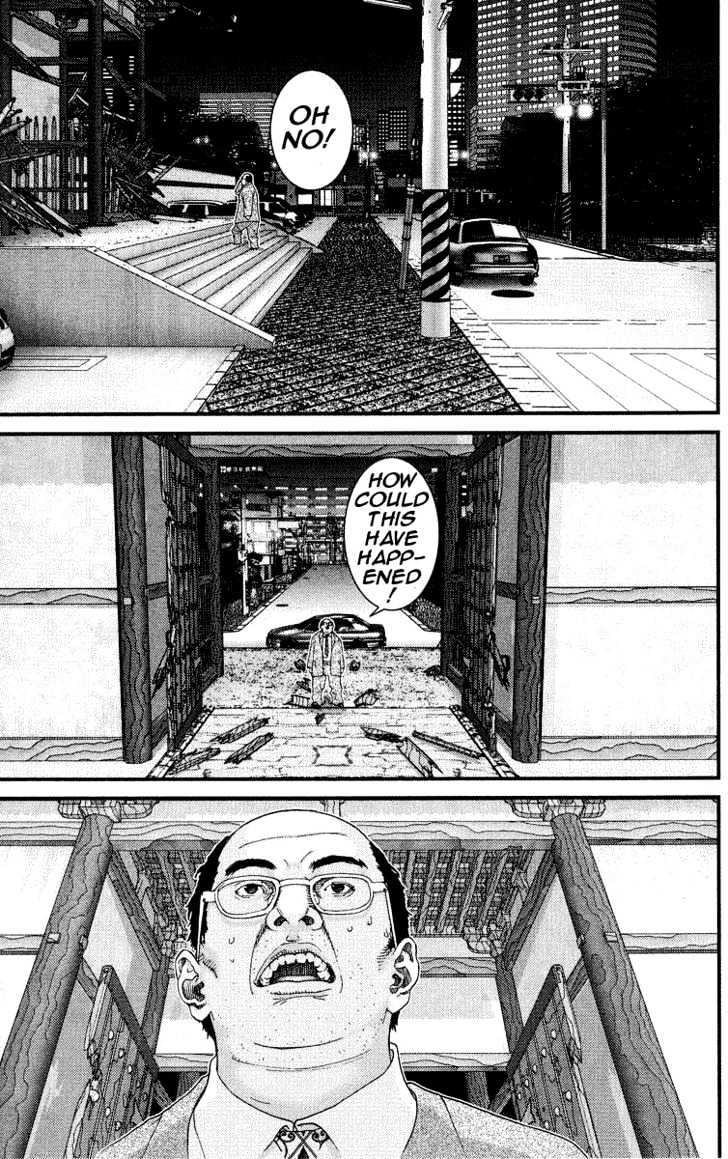 Read Gantz (en) Manga Online