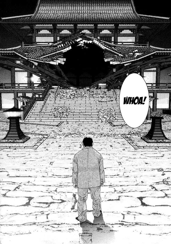 Read Gantz (en) Manga Online