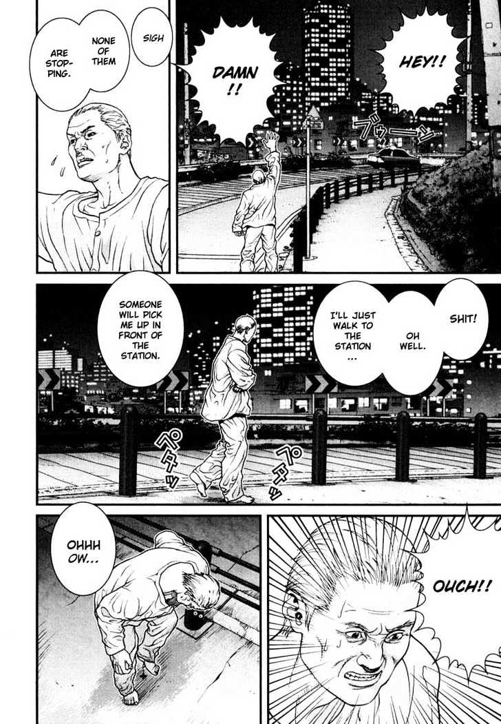 Read Gantz (en) Manga Online
