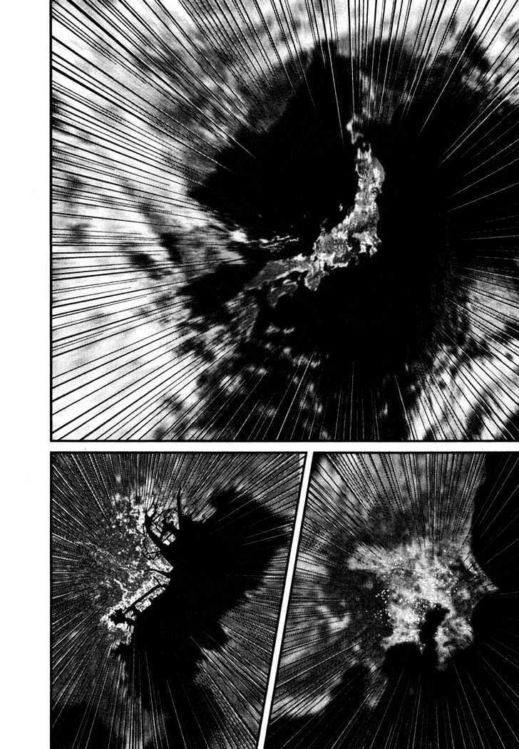 Read Gantz (en) Manga Online