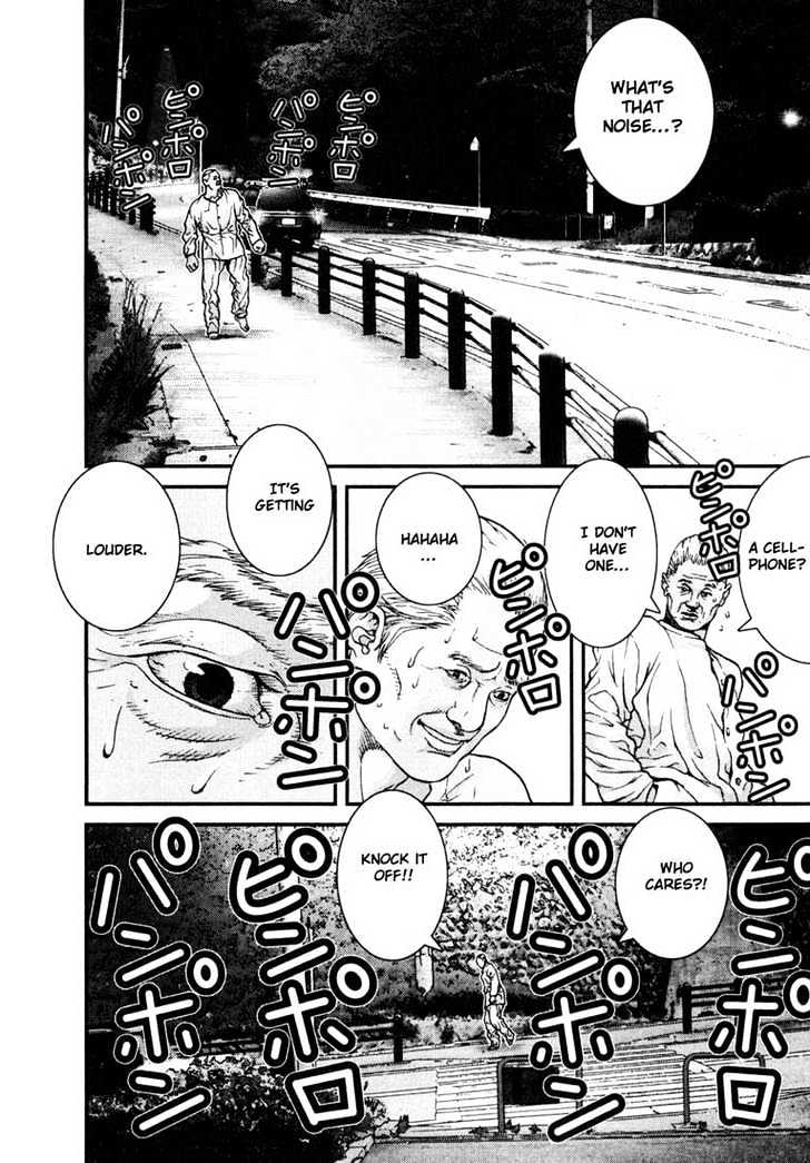 Read Gantz (en) Manga Online