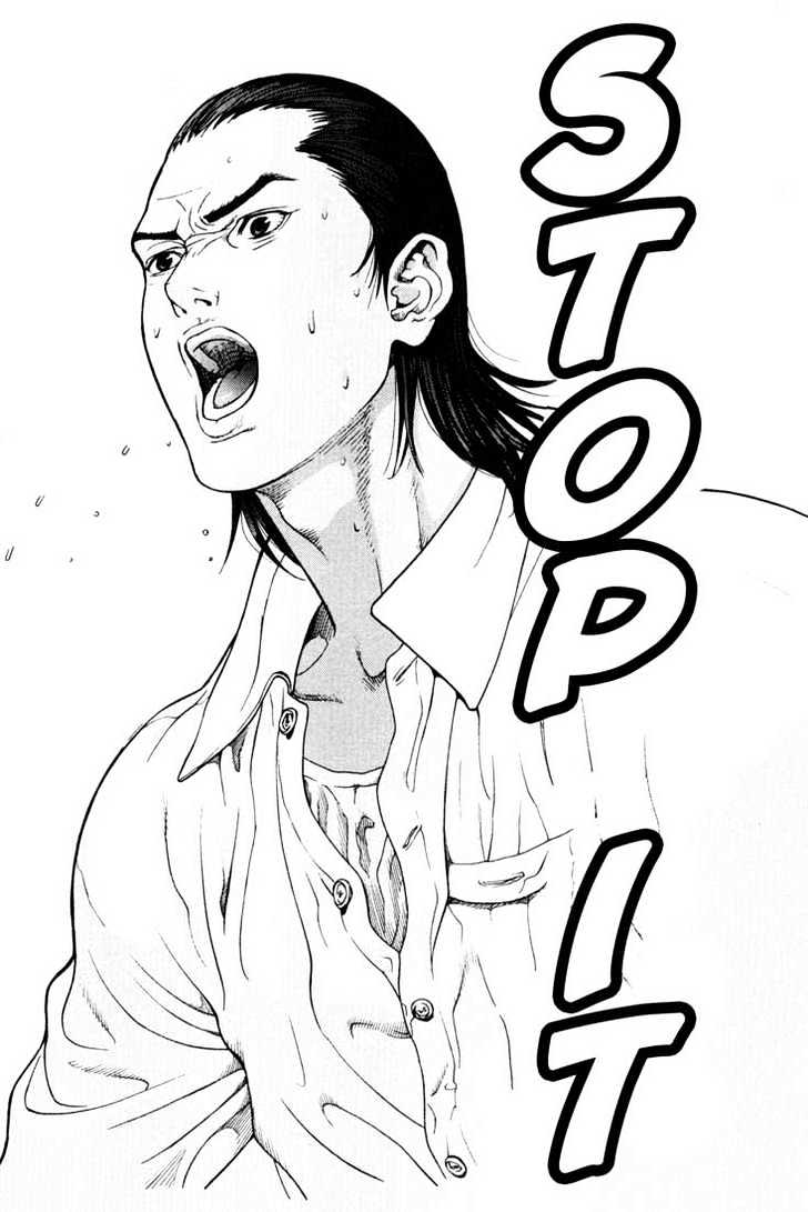 Read Gantz (en) Manga Online