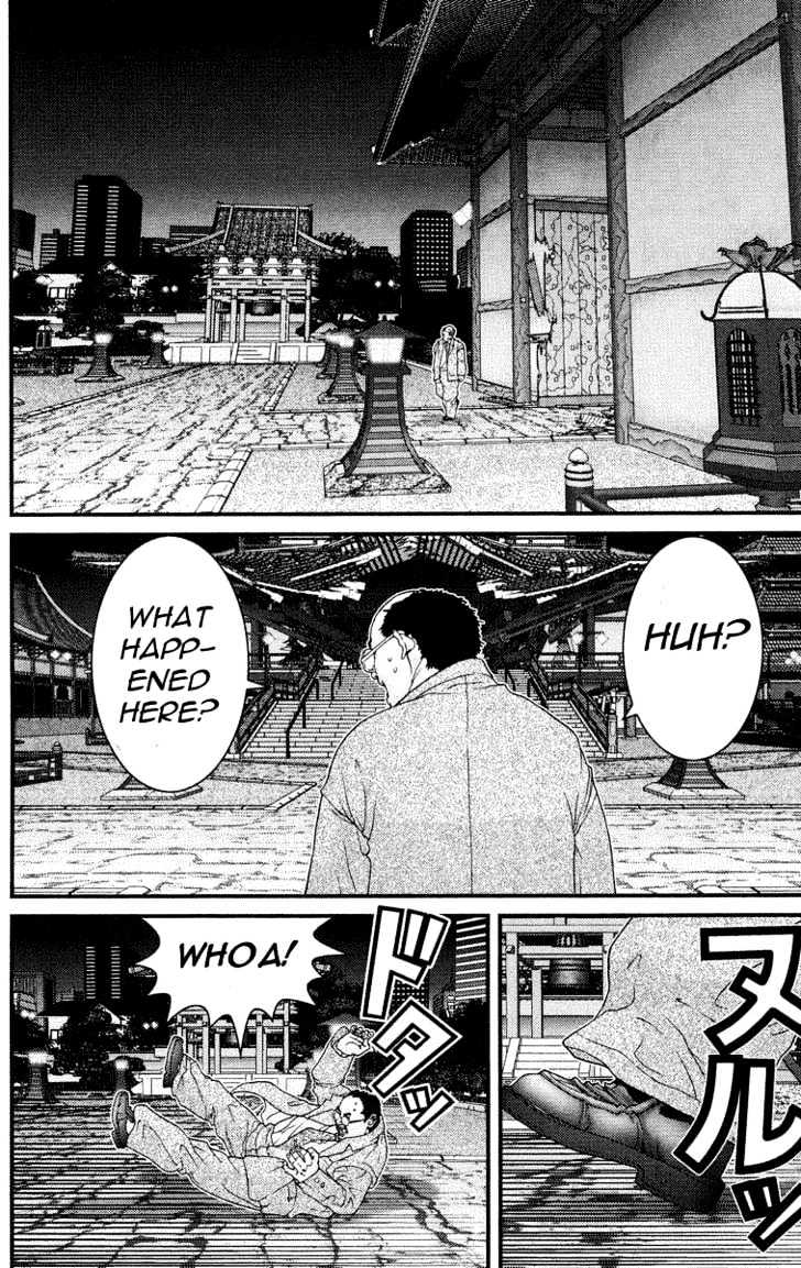 Read Gantz (en) Manga Online