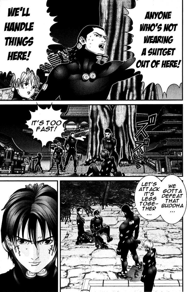 Read Gantz (en) Manga Online